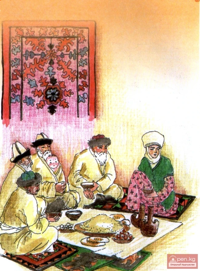 Имени баланын (АТ КОЮУ) жана атка мингизүү (АТКА МИНГИЗУУ)