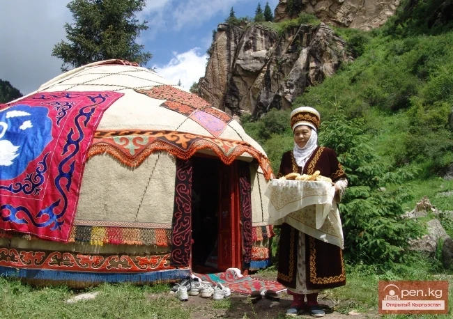 The Formation and Development of Tourism in the Kyrgyz Republic
