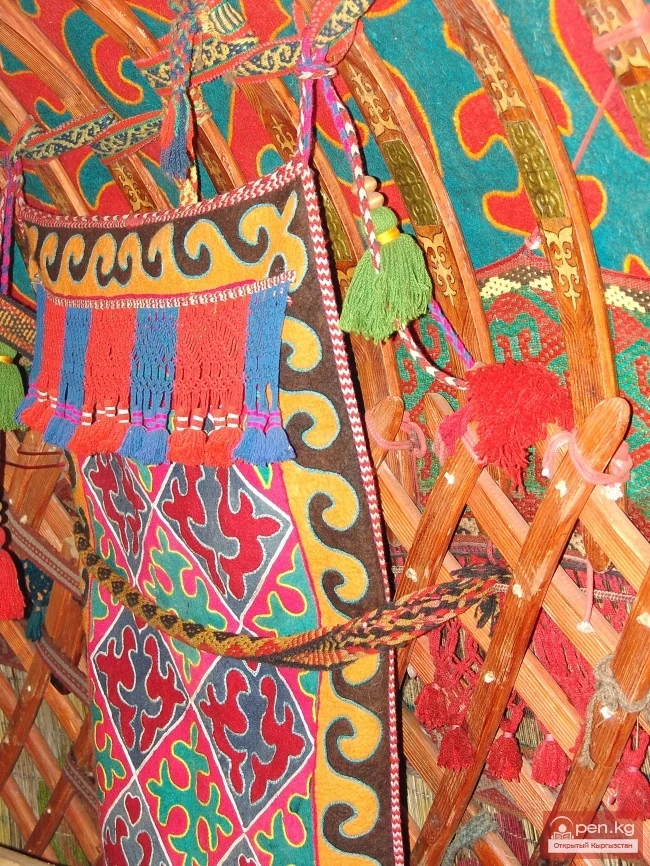 Kyrgyzstan: Ancient and Modern