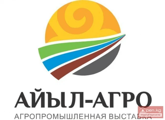 Agricultural Exhibition "Aiyl-Agro"