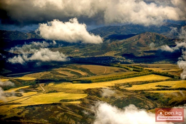 Северный Кыргызстан
