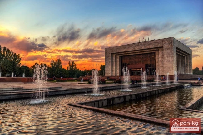 Шаар Бишкек