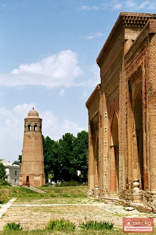 Uzgen Architectural Complex