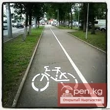 Сколько будут стоить три велодорожки в Бишкеке?