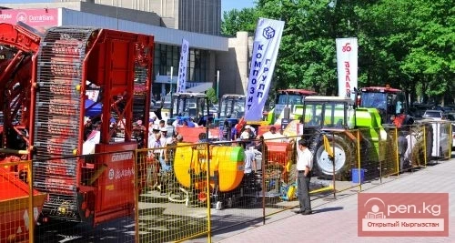 В Бишкеке стартовала международная агропромышленная выставка «Айыл-Агро 2014»