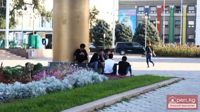 Есть ли молодежная политика в Кыргызстане?