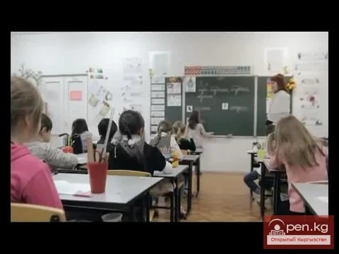 Инклюзивное образование в КР