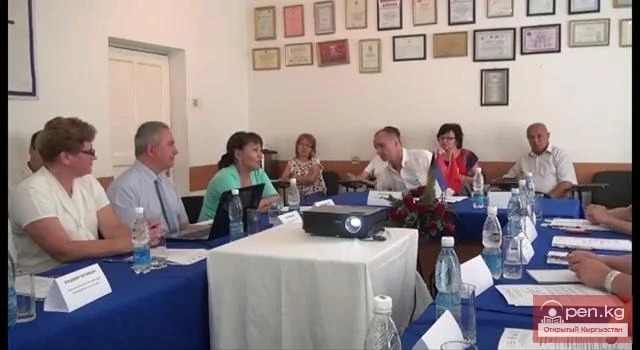 Дистанционное образование в Кыргызстане