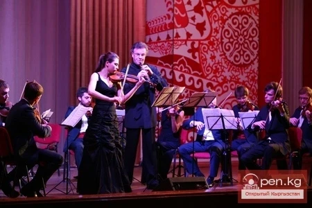Концерт Государственного ансамбля классической музыки камерата РК