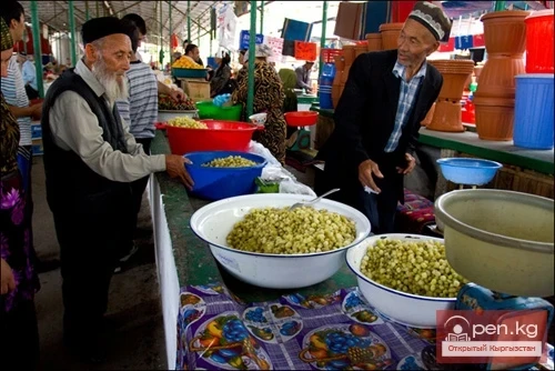 City of Osh City of Osh