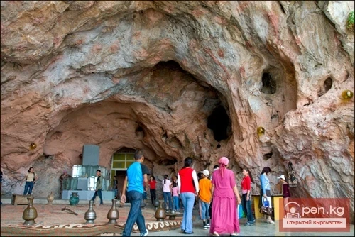 City of Osh City of Osh