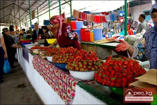 City of Osh City of Osh