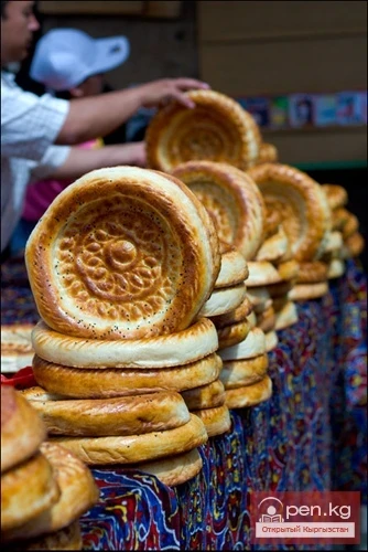 City of Osh City of Osh