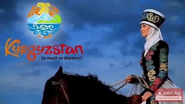 Имиджевый ролик Кыргызстана: So much to discover