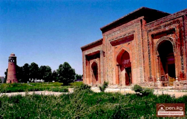 Город Узген