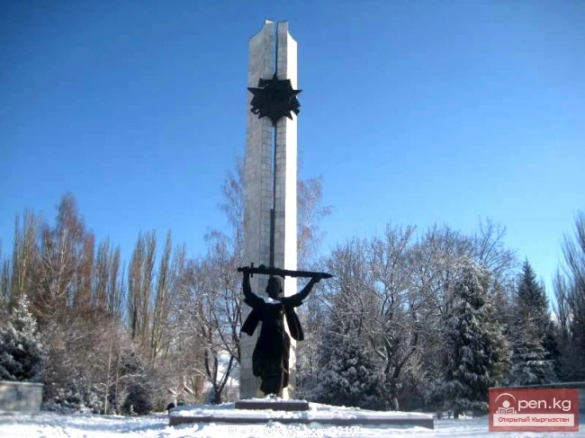 Каракол шаары