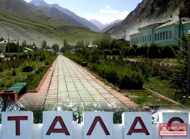 Talas