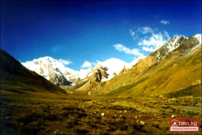 Inner Tian Shan