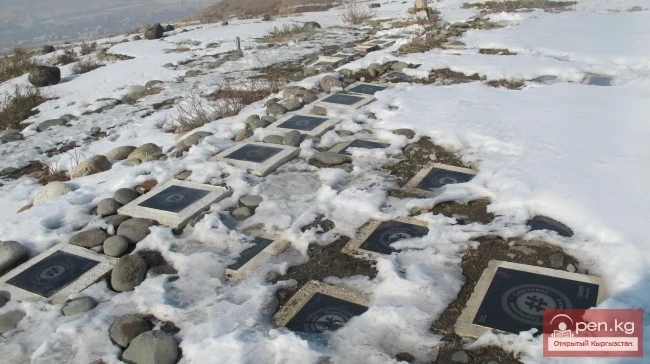 Tashtar-Ata – the place of the third millennium