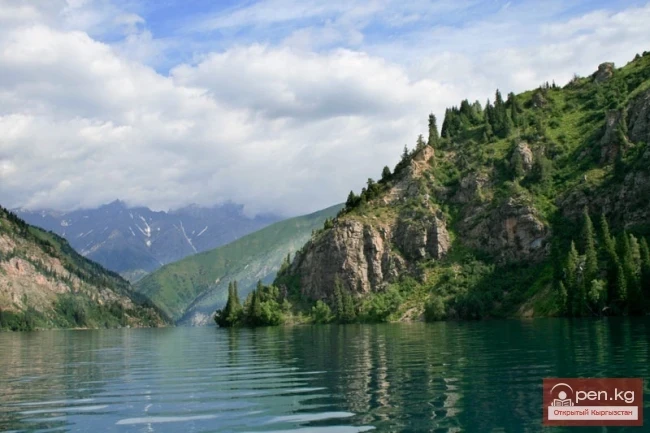 Зона «Сары-Челек»