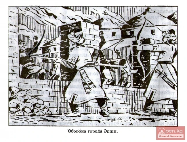 Давань мамлекети