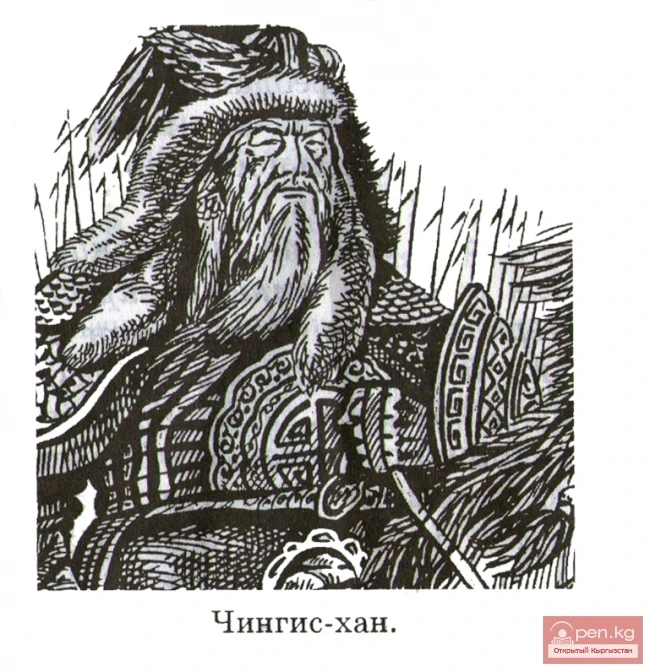 The Conquest Campaigns of Genghis Khan