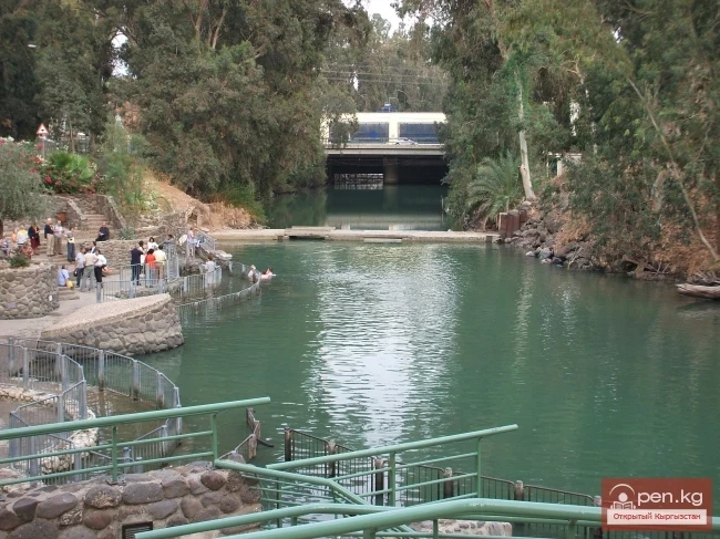 Jerusalem: The City Chosen by God