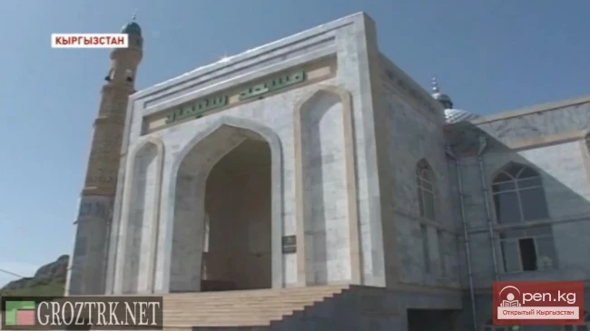 В Кыргызстане появилась святыня имени А-Х. Кадырова