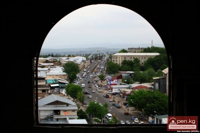 City of Osh