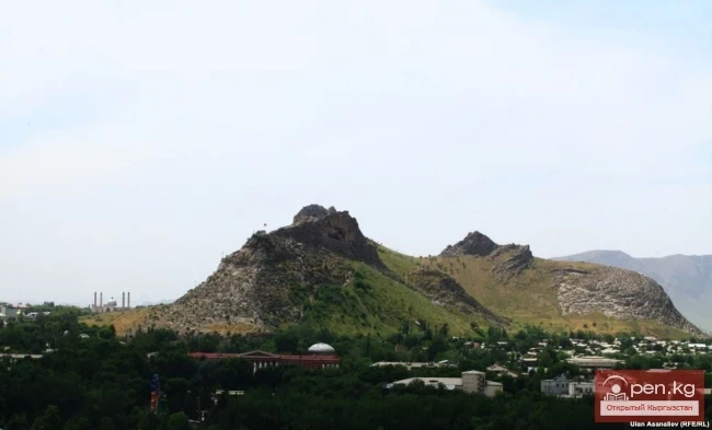 City of Osh