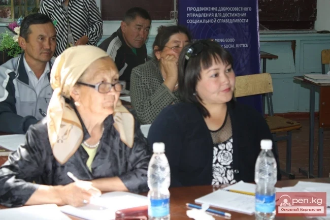 Продвижение добросоветного управления для достижения социальной справедливости