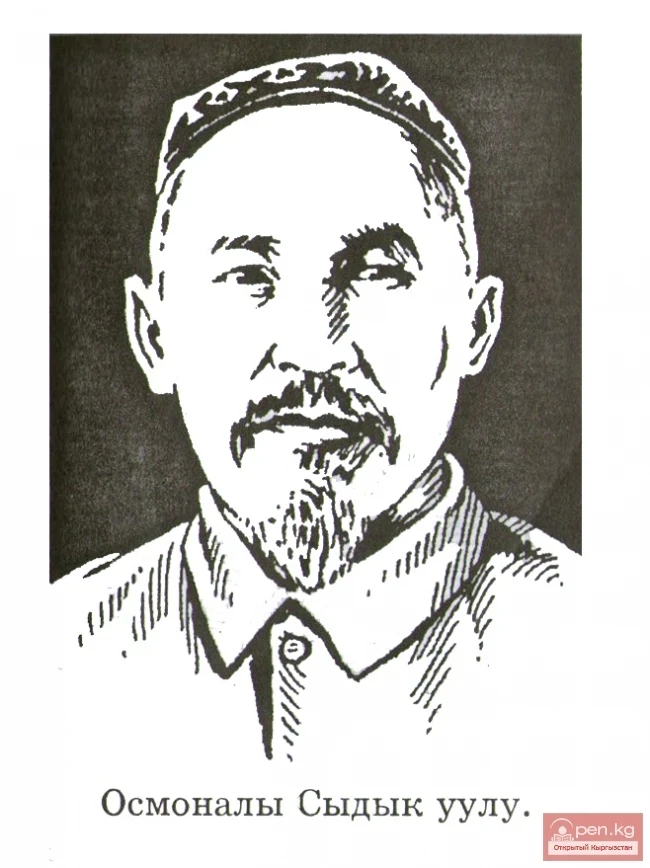 The First Enlighteners: Osmonaly Sydyk uulu