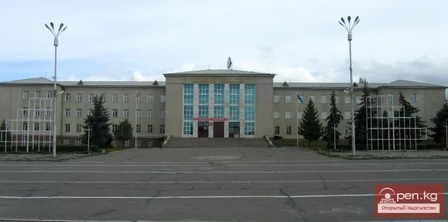 Каракол шаары