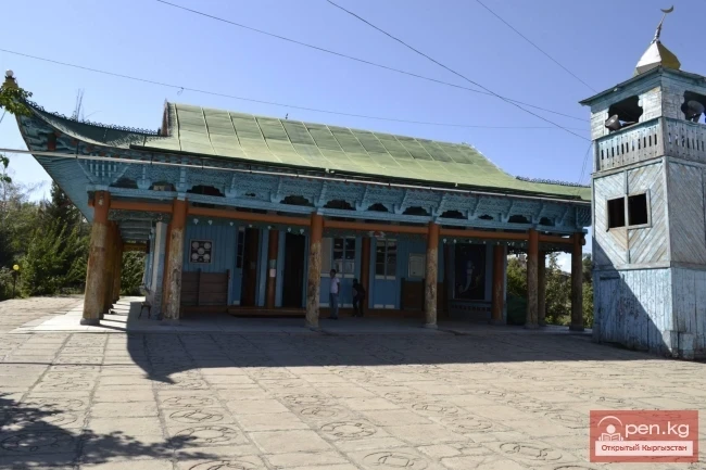 City of Karakol