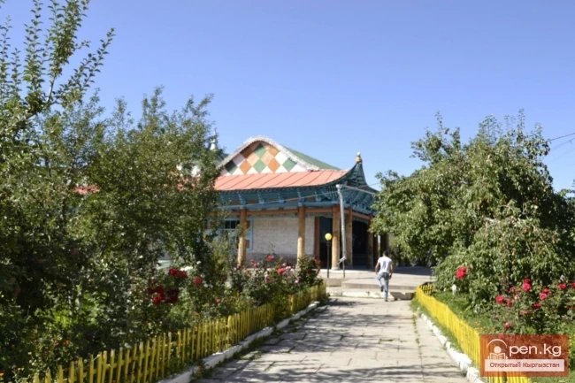 City of Karakol