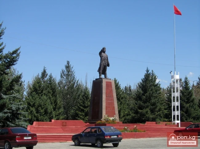 City of Karakol