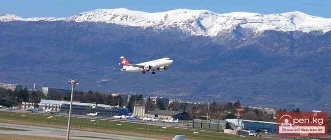 Адамзат цивилизациясынын башаттарына