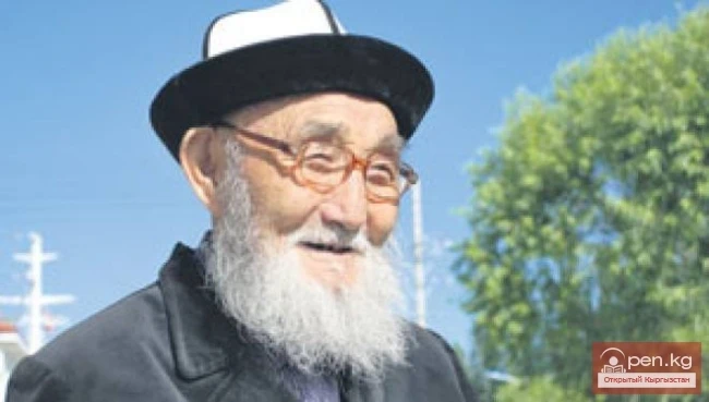 Кыргызстан Жусуп Мамай менен коштошот