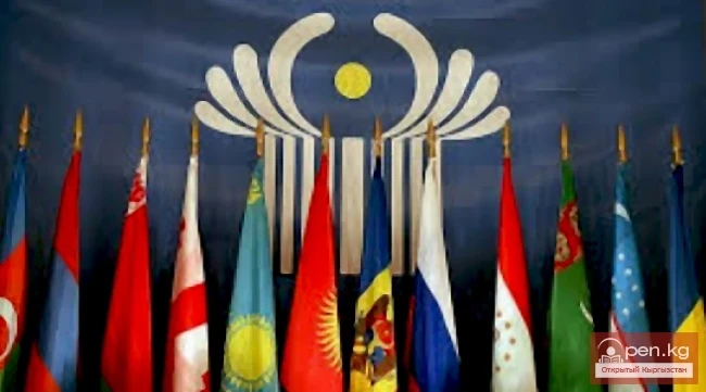 III Форум молодых интеллектуалов «Молодежь СНГ – экокультура и туризм, охрана природы, инновации»