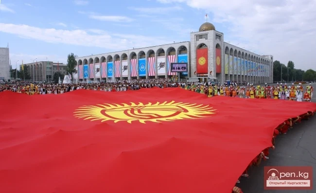 Государственный флаг Кыргызстана