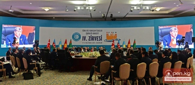 A. Atambaev's Speech at the Summit of the Cooperation Council of Turkic-Speaking States.