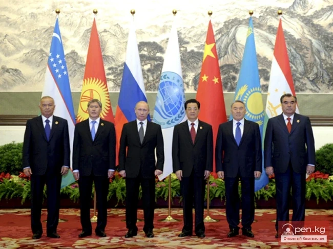 The Foreign Policy of Sovereign Kyrgyzstan