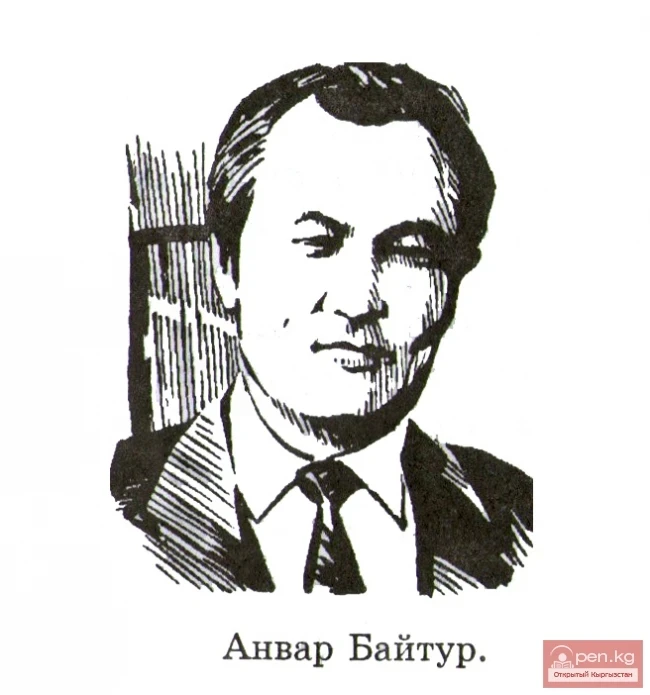 Ученый-историк Анвар Байтур