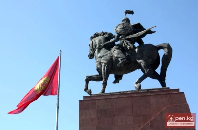 Kyrgyzstan on the Path to an Open Society