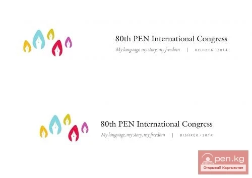 World Congress of Writers