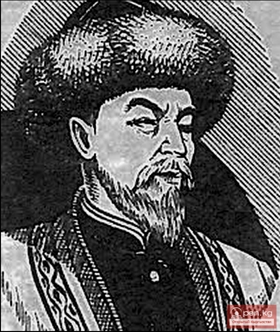 Калыгул БАЙ УУЛУ