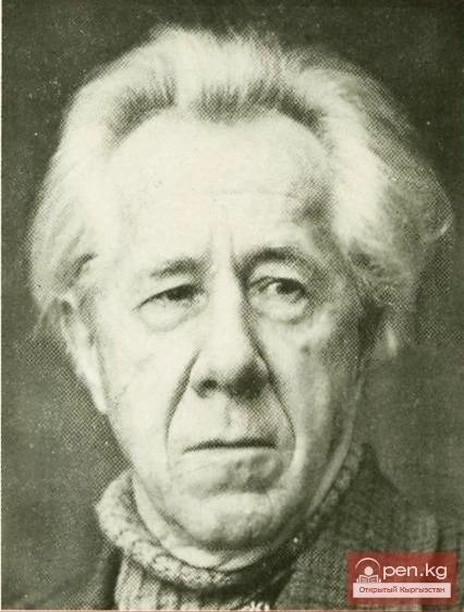 The Creativity of A. I. Ignatiev