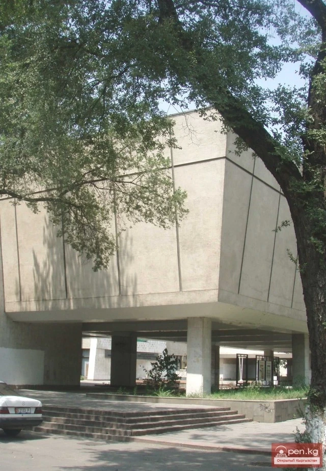 Creative Laboratory of Visual Arts of the Kyrgyz Republic