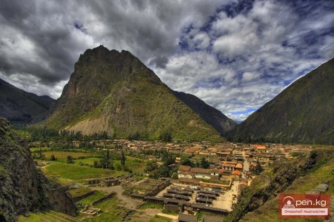 The Gold of the Inca Valley