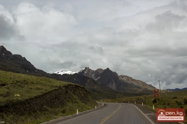 Священное озеро Титикака